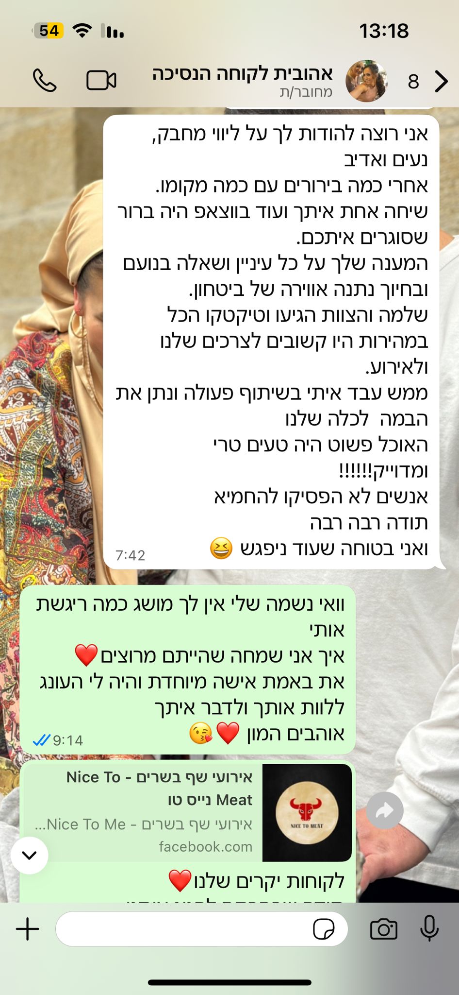 8bf4a468-9002-4837-b64c-869965329490