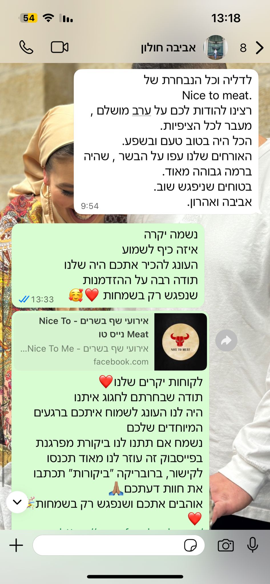 cebf3ba4-bd6a-42cb-a1bf-d248eeaa277c